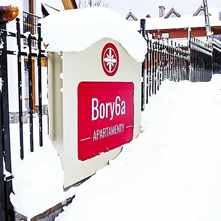 Bory6a & Free Parking 公寓 *